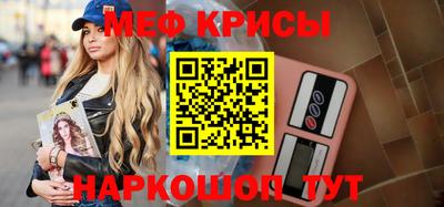 гидропоника Кингисепп