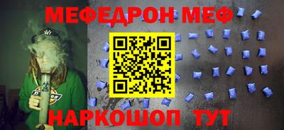 гидропоника Кингисепп