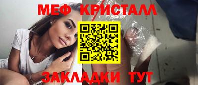 соль курить ск Кимры