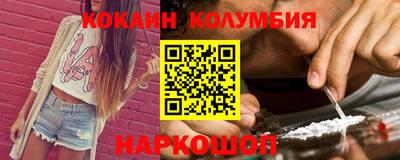 гидропоника Кингисепп