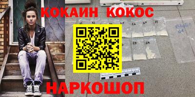 гидропоника Кингисепп