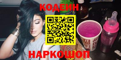 гидропоника Кингисепп