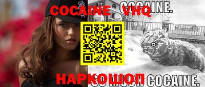 соль курить ск Кимры