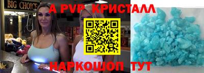 гидропоника Кингисепп