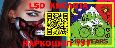 соль курить ск Кимры