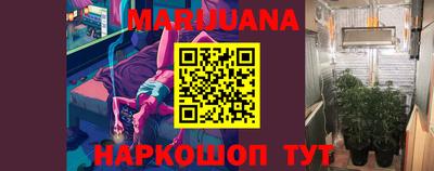стафф Кинель
