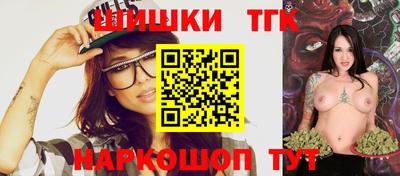 соль курить ск Кимры