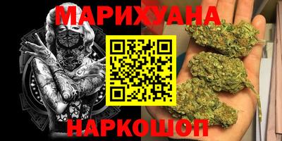 гидропоника Кингисепп