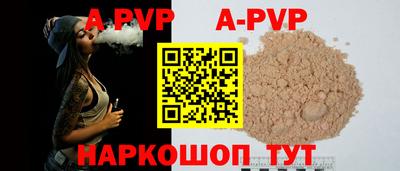 соль курить ск Кимры