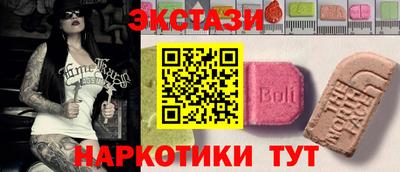 гидропоника Кингисепп