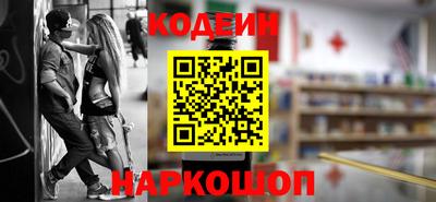соль курить ск Кимры
