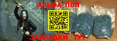 соль курить ск Кимры