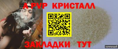 гидропоника Кингисепп