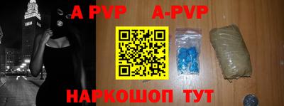соль курить ск Кимры
