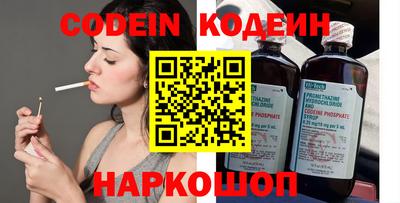 соль курить ск Кимры