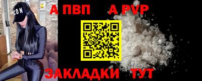 гидропоника Кингисепп