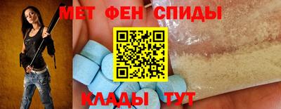 гидропоника Кингисепп