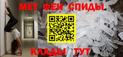 гидропоника Кингисепп