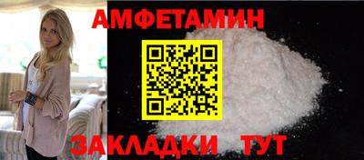 соль курить ск Кимры