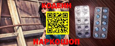 соль курить ск Кимры