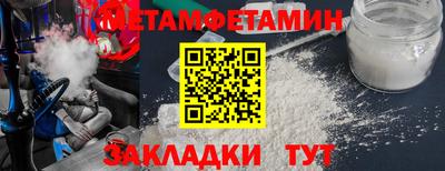 соль курить ск Кимры