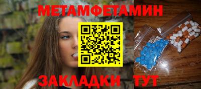 гидропоника Кингисепп