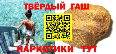 соль курить ск Кимры