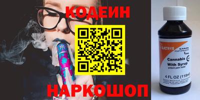 соль курить ск Кимры