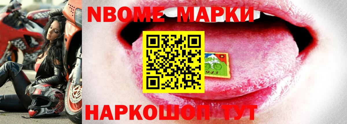 LSD-25 экстази ecstasy Волжский